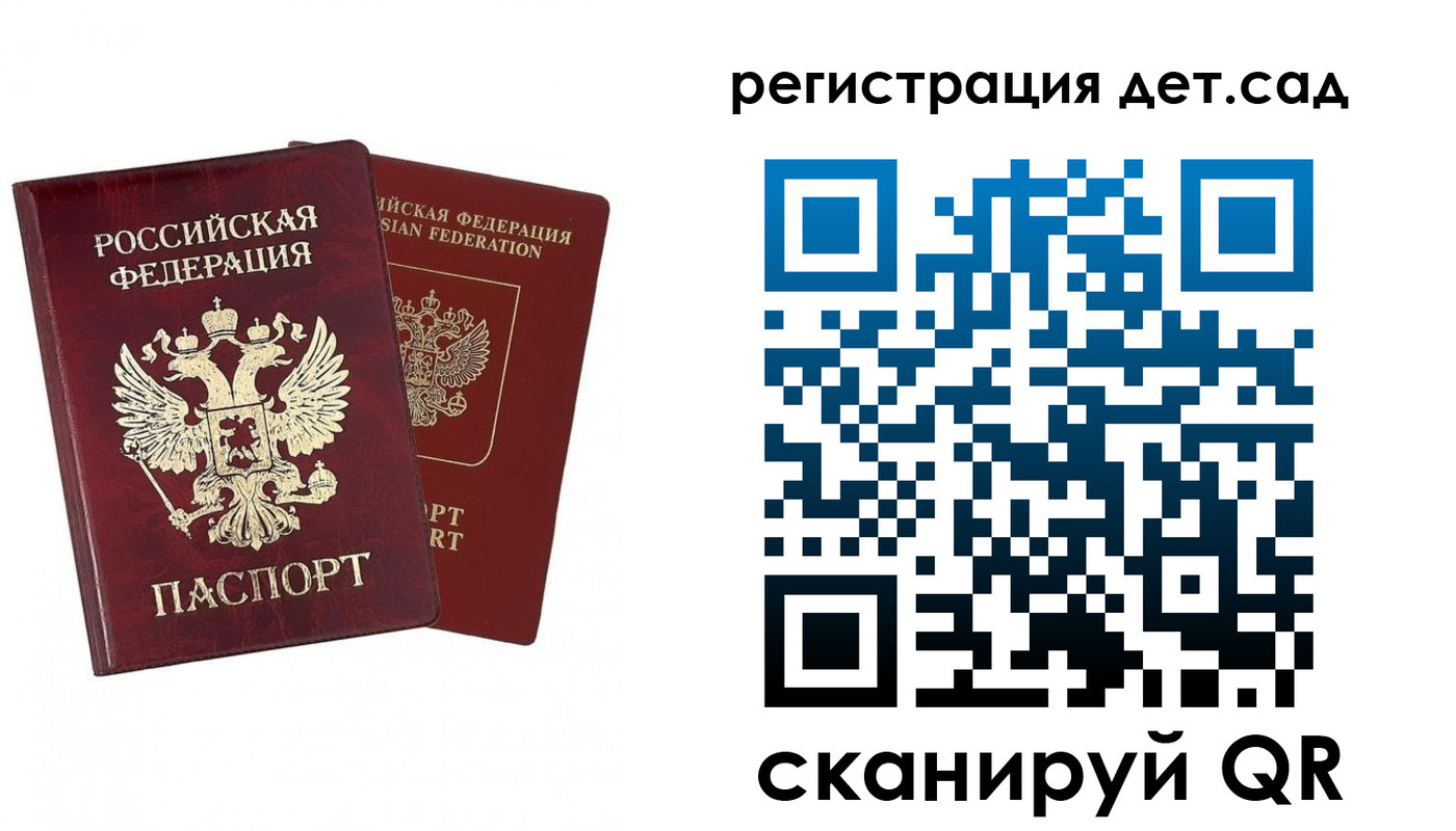 форма 3 в Печоре
